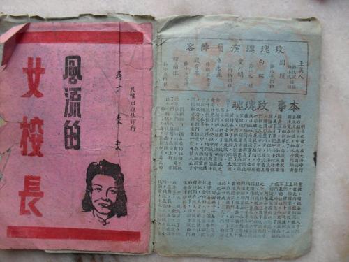 伍兹霍尔海洋学研究院硕士offer