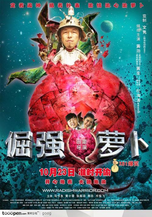 委内瑞拉签证真实样板